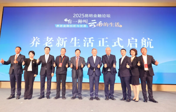 wechat_2025-09-22_144811_446.png