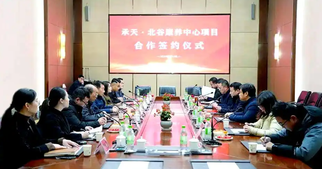 wechat_2025-09-23_103536_311.png