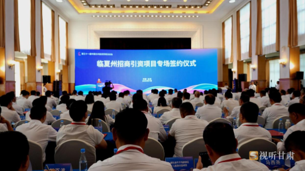 wechat_2025-09-23_112105_629.png