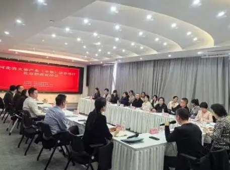 wechat_2025-09-23_140335_177.png