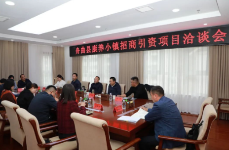 wechat_2025-09-23_141304_946.png