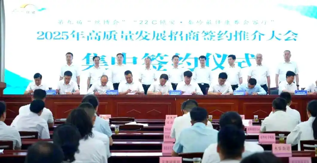 wechat_2025-09-23_141526_191.png