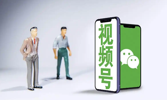 wechat_2025-09-24_113009_254.png