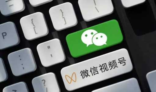 wechat_2025-09-24_134107_235.png
