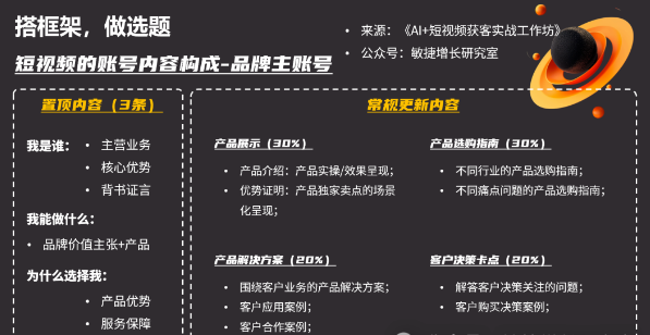 wechat_2025-09-24_134651_697.png