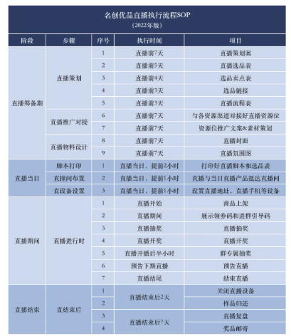 wechat_2025-09-24_135906_361.png