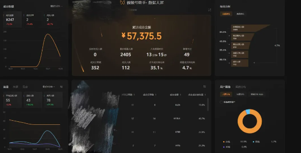 wechat_2025-09-24_140635_113.png