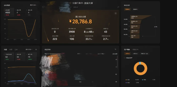 wechat_2025-09-24_140705_865.png