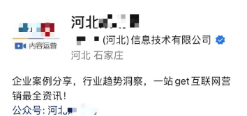 wechat_2025-09-24_141218_743.png