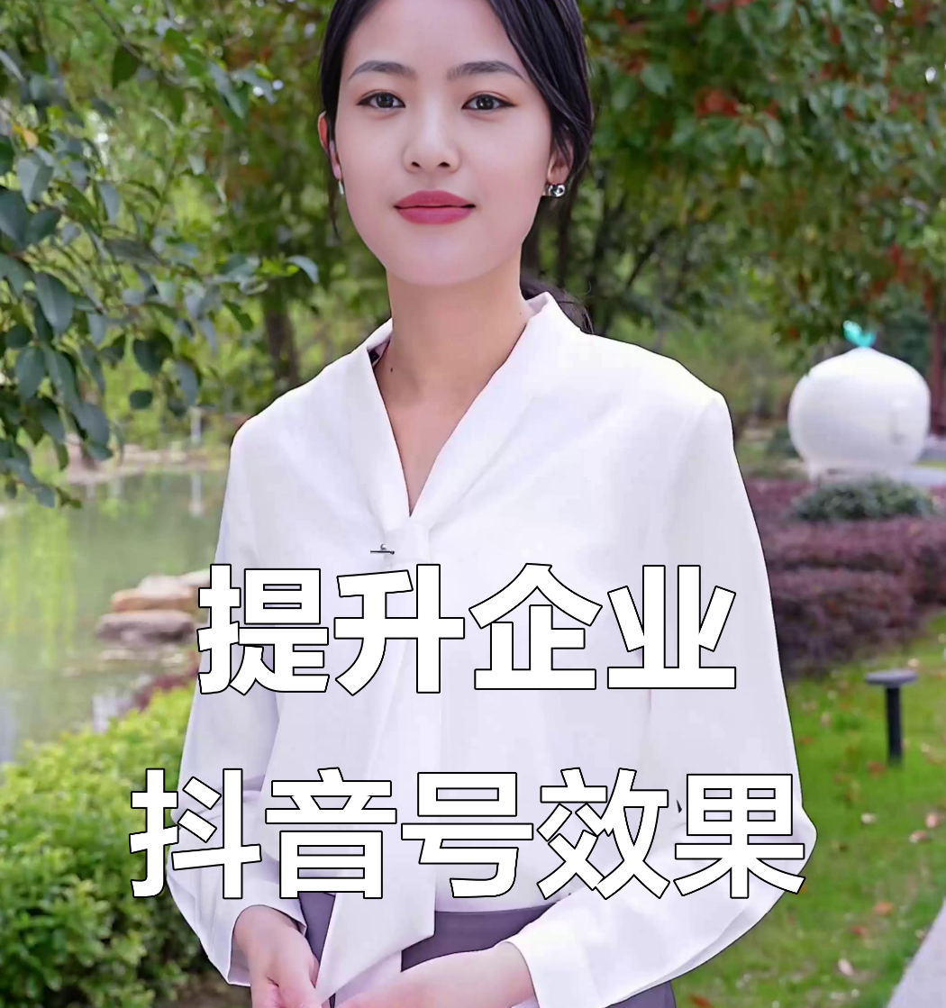 wechat_2025-09-24_165912_480.png