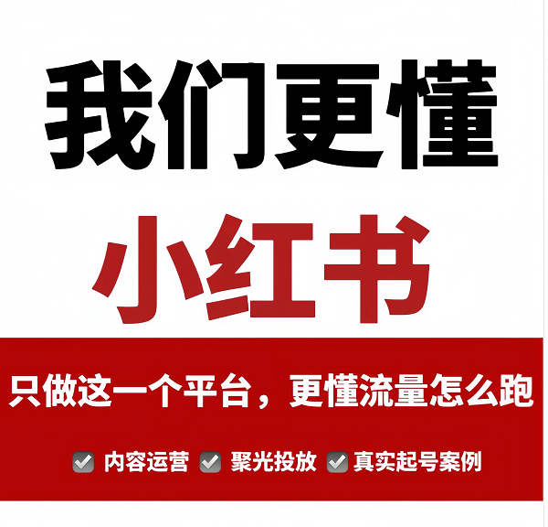 wechat_2025-09-24_170009_472.png