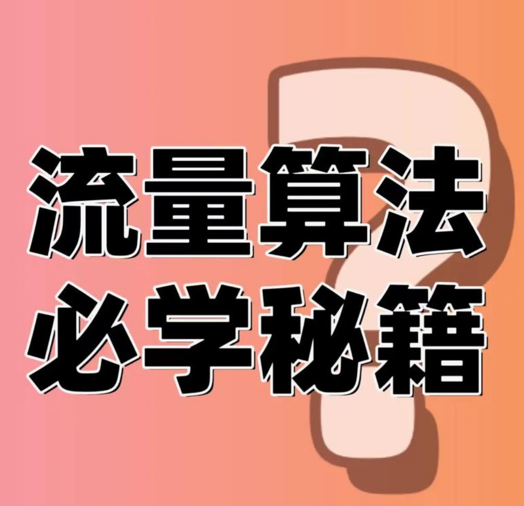 wechat_2025-09-24_165729_001.png