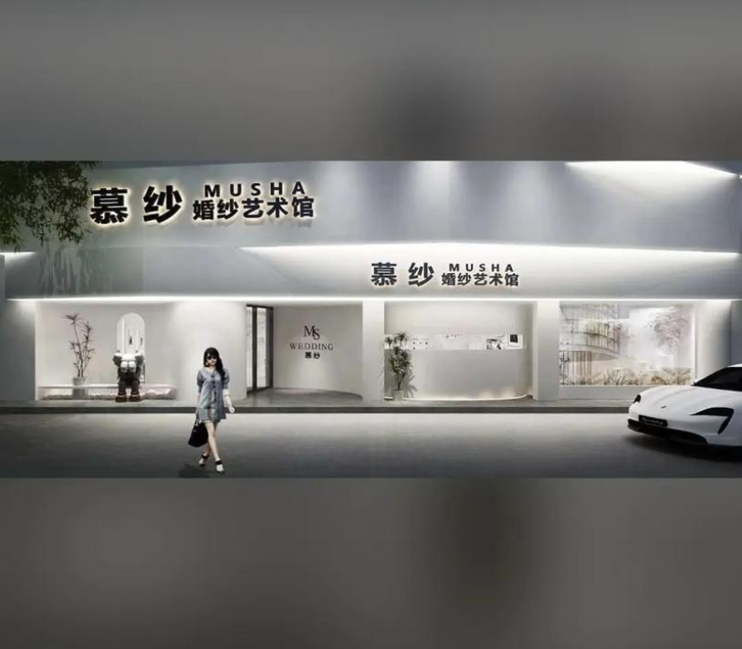 wechat_2025-09-24_170910_406.png