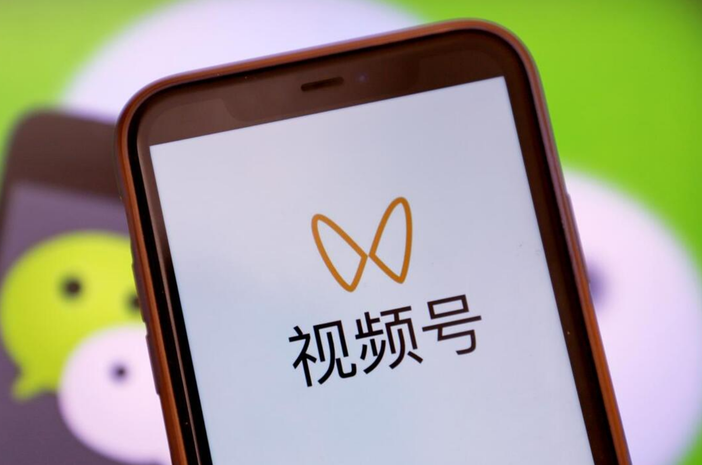 wechat_2025-09-24_165729_001.png